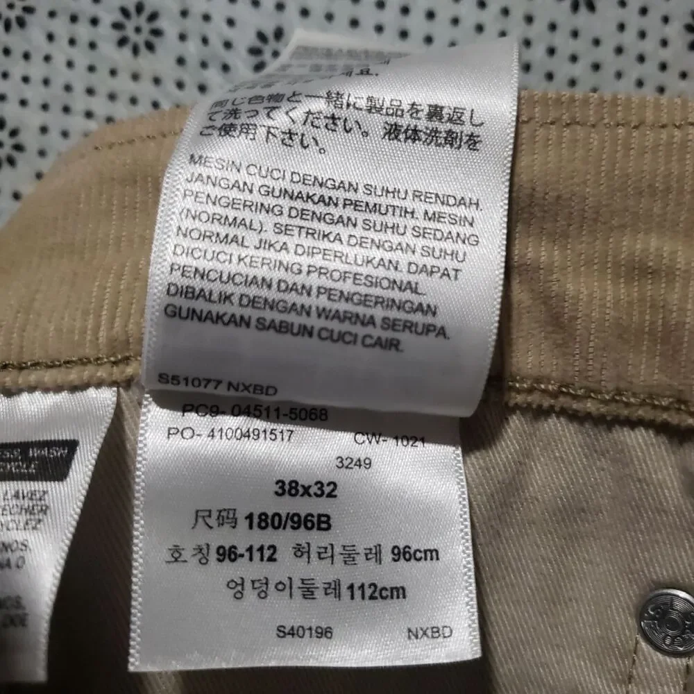 Levi's 511 Premium Corduroy Pants Mens W38 L32 Tan Khaki Slim Fit Stretch Cords